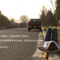 下载49图库安卓版49图库